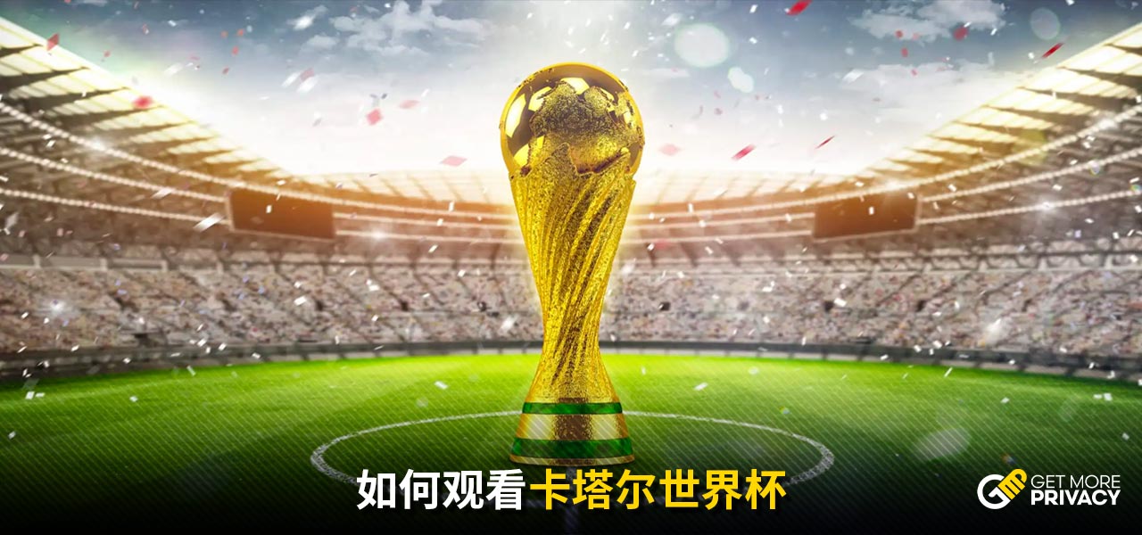 当年他场均 当年他场均